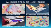 Дыроколы фигурные, НАБОР 12 видов, диаметр вырубки 10 мм, ОСТРОВ СОКРОВИЩ, 665226