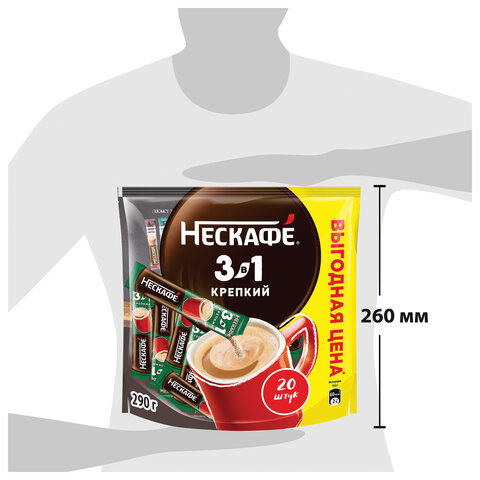 Кофе растворимый порционный NESCAFE "3 в 1 Крепкий", КОМПЛЕКТ 20 пакетиков по 14,5 г, 12460873