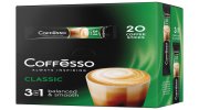Кофе растворимый порционный COFFESSO "3 в 1 Classic", пакетик 14 г, 102904