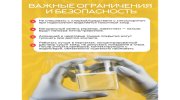 Лимонная кислота пищевая NARMAK 1 кг, средство от накипи, пластиковая банка