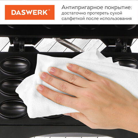 Электровафельница-орешница антипригарная, 6 орешков, 750 Вт, DASWERK (ДАСВЕРК), WM-8, 455655
