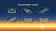 Батарейки литиевые PHILIPS Lithium CR2032 "таблетки, дисковые, кнопочные" КОМПЛЕКТ 2 шт., блистер, Б0062716