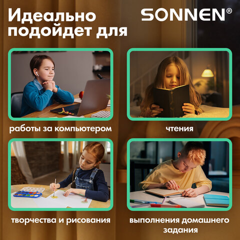 Настольная лампа / светильник SONNEN OU-611 на подставке, СВЕТОДИОДНАЯ, "SWEET BUNNY", 5 Вт, зеленый, 237642