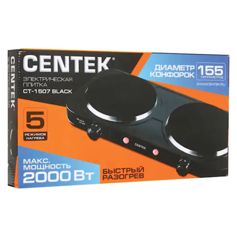 Настольная электрическая плита CENTEK CT-1507, 2000Вт, 2 конфорки, 5 режимов нагрева, черная, CT-1507 Black