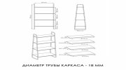 Стеллаж на металлокаркасе "Скандинавия-24", 650х385х1470 мм, 4 полки ЛДСП, черный/дуб, CТCП24 Ч