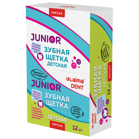 Зубная щетка детская мягкая JUNIOR, LAIMA DENT, 609324