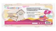 Конструктор, кормушка для птиц, сборная модель "Рябинка", 20х17х13 см, фанера, BAMBOX (БАМБОКС), 666180