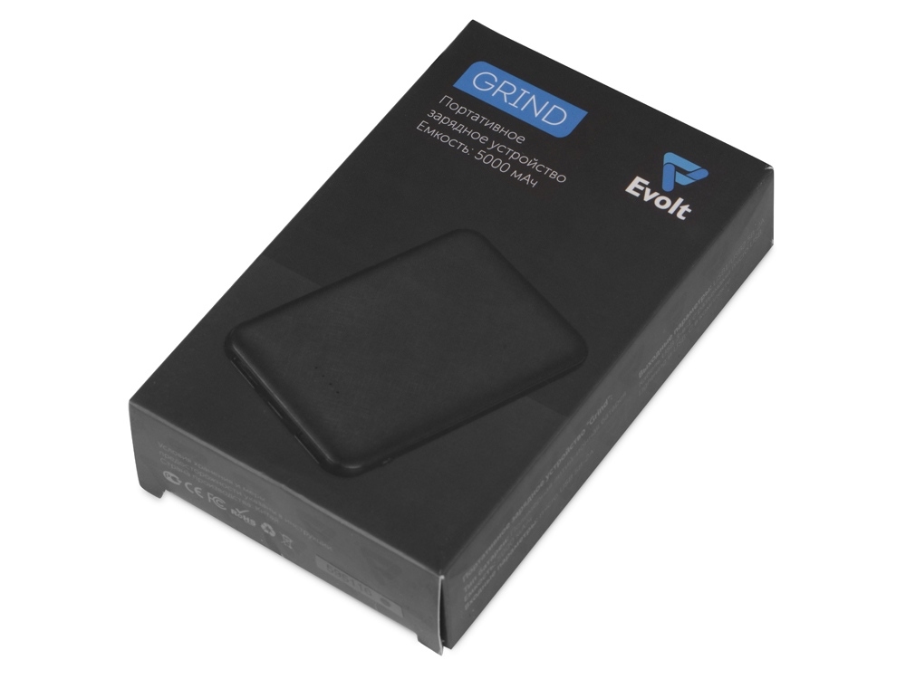 Портативное зарядное устройство «Grind», 5000 mAh, черный, пластик - 11