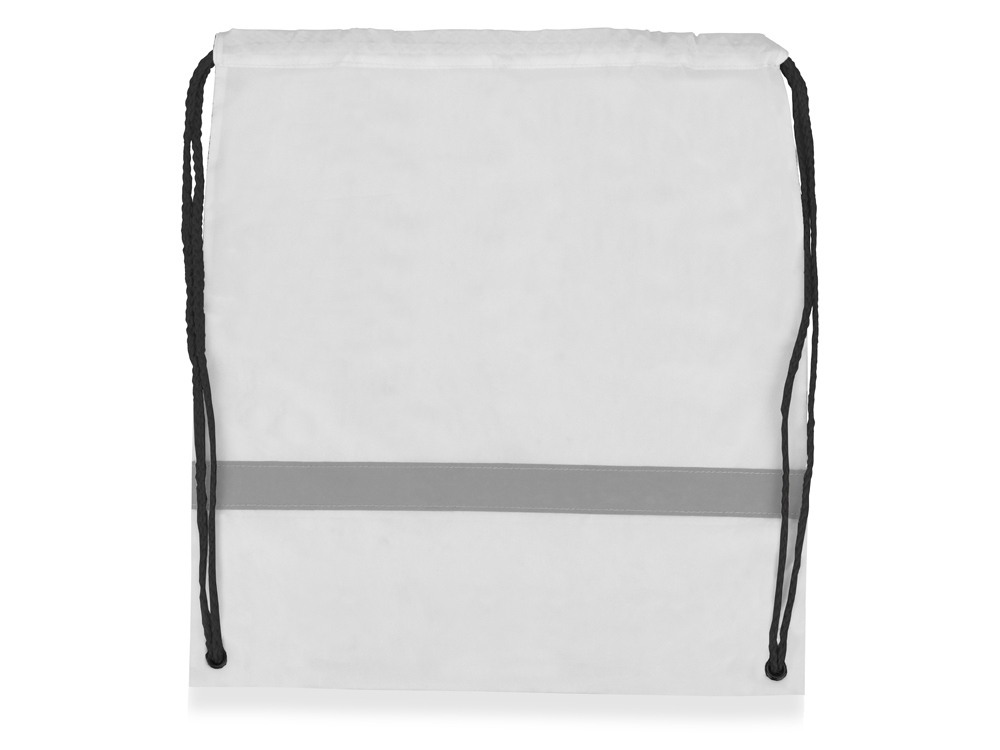 Рюкзак «Россел», белый/серый/черный, полиэстер 210D - 1