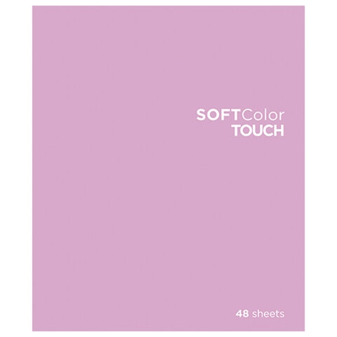 Тетрадь А5 48 л., ПЗБМ, скоба, клетка, Soft Touch, брайль 3D, "СофтКолорТач" (розовый), 028862 - 1
