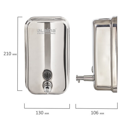 Дозатор для жидкого мыла LAIMA PROFESSIONAL INOX (гарантия 3 года), 1 л, нержавеющая сталь, зеркальный, 605393 - 5