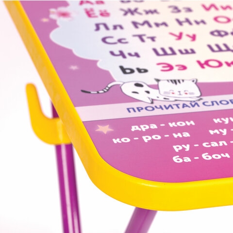 Комплект детской мебели розовый ПРИНЦЕССА: стол + стул, пенал, BRAUBERG NIKA KIDS, 532635 - 5