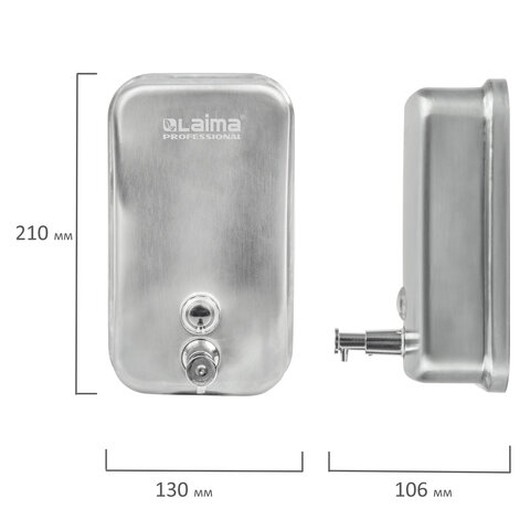 Дозатор для жидкого мыла LAIMA PROFESSIONAL INOX (гарантия 3 года), 1 л, нержавеющая сталь, матовый, 605395 - 7
