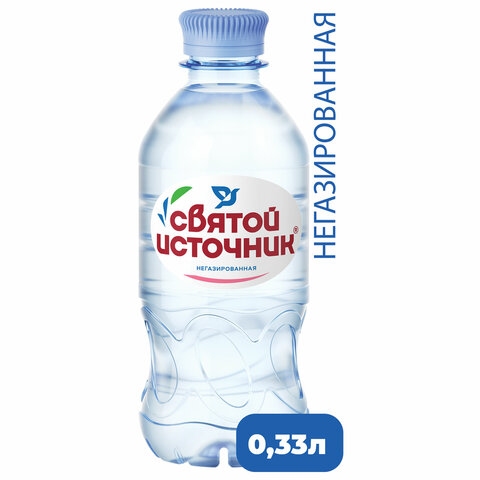 Вода негазированная питьевая "Святой источник", 0,33 л, пластиковая бутылка - 1
