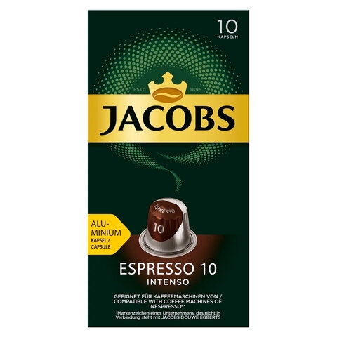 Кофе в алюминиевых капсулах JACOBS "Espresso 10 Intenso" для кофемашин Nespresso, 10 порций, 4057018 - 2