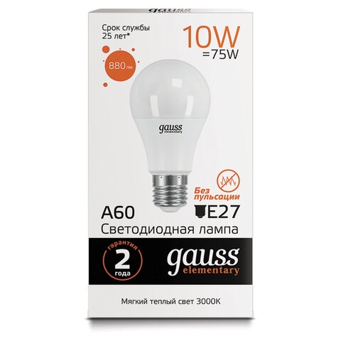 Лампа светодиодная GAUSS, 10(75)Вт, цоколь Е27, груша, теплый белый, 25000 ч, LED A60-10W-3000-E27, 23210 - 1