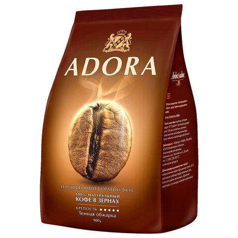 Кофе в зернах AMBASSADOR "Adora", 900 г, вакуумная упаковка - 1