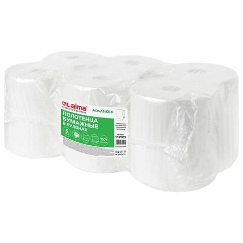 Полотенца бумажные рулонные 200 м, LAIMA (Система H1) ADVANCED, 1-слойные, белые, КОМПЛЕКТ 6 рулонов, 112503 - 1