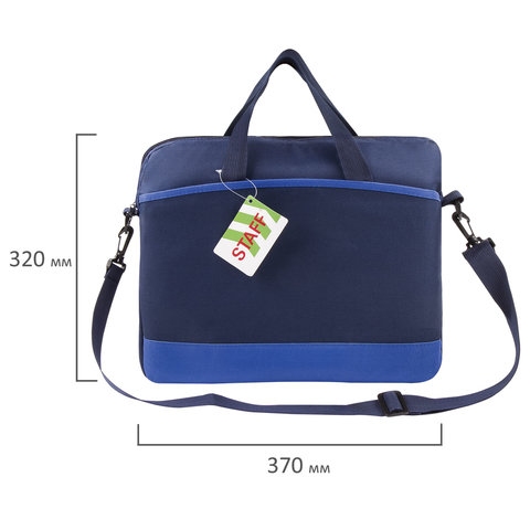 Сумка для документов STAFF "Manager" на молнии с карманом, полиэстер, синий, 37х32х5 см, 228346 - 5