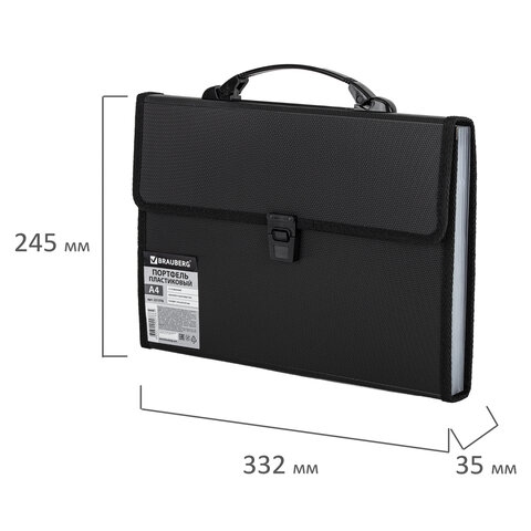 Папка-портфель пластиковая BRAUBERG А4 (332х245х35 мм), 13 отделений, черная, 221378 - 9