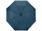 Зонт складной «Андрия», синий/черный/серебристый, полиэстер, металл, пластик - 5