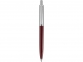 Ручка металлическая шариковая «Карузо», бордовый/серебристый - 1