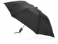 Зонт складной «Андрия», черный/серебристый, полиэстер, металл, пластик - 1
