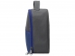 Изотермическая сумка-холодильник «Breeze» для ланч-бокса, серый/синий, 600D полиэстер, PEVA - 4