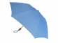 Зонт складной «Oho», голубой, полиэстер - 1