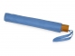 Зонт складной «Oho», голубой, полиэстер - 3