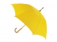 Зонт-трость «Радуга», желтый - 1