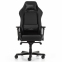Игровое кресло DXRacer I-серия OH/IS03/N (Цвет обивки:Черный, Цвет каркаса:Черный) - 4