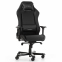 Игровое кресло DXRacer I-серия OH/IS03/N (Цвет обивки:Черный, Цвет каркаса:Черный) - 5