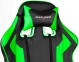 Игровое кресло DXRacer I-серия OH/KS06 (Цвет обивки:Черный, Цвет каркаса:Черный) - 5