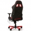Игровое кресло DXRacer I-серия OH/KS06 (Цвет обивки:Черный, Цвет каркаса:Черный) - 4