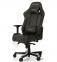 Игровое кресло DXRacer I-серия OH/KS06 (Цвет обивки:Черный, Цвет каркаса:Черный) - 1