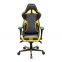 Игровое кресло DXRacer R-серия OH/RV131 (Цвет обивки:Оранжево/черный, Цвет каркаса:Черный) - 13
