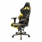 Игровое кресло DXRacer R-серия OH/RV131 (Цвет обивки:Черный с фиолетовым, Цвет каркаса:Черный) - 1