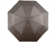 Зонт складной «Сан-Леоне», коричнево-серый/серебристый - 1