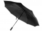 Зонт складной, черный/серый Baldinini - 4