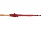 Зонт-трость «Радуга», бордовый - 6