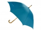 Зонт-трость "Радуга", ярко-синий, купол- полиэстер, стержень и ручка- дерево, спицы- металл - 1