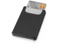 Держатель для карт «Verlass» c RFID-защитой, черный/серебристый, металл/пластик - 1