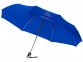 Зонт складной «Alex», ярко-синий - 3