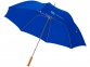 Зонт-трость «Karl», ярко-синий - 2