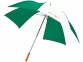 Зонт-трость «Karl», зеленый/белый, полиэстер, металл, дерево - 2