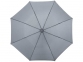 Зонт складной «Oho», серый, полиэстер, металл, пластик - 1