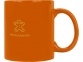 Подарочный набор «Tea Cup» с чаем, оранжевый, кружка- керамика - 8