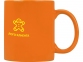 Подарочный набор «Mattina» с кофе, оранжевый, кружка- керамика - 8
