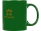 Подарочный набор «Mattina» с кофе, зеленый, кружка- керамика - 8